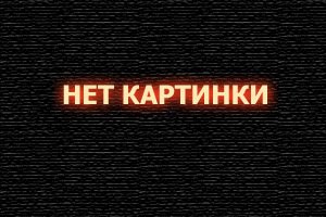  Хартленд смотреть онлайн (2017) 
